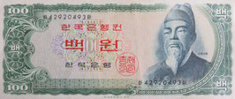 韓国100ウォン