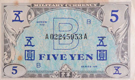 B5円券