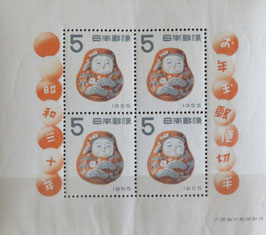 昭和30年　価格10000円