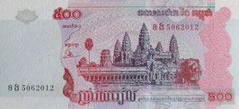 カンボジア　未使用