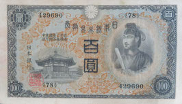 1次100円