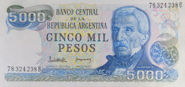 アルゼンチン準美品