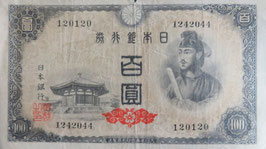 4次100円