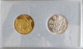 日中友好1974年