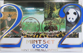 2002年ミント貨幣セット