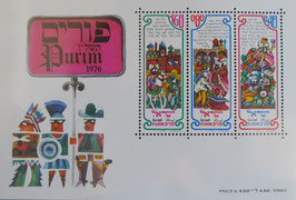 イスラエル西暦1976年