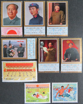 毛沢東主席死去1周年 　毛主席長江遊泳10周年