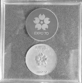 EXPO.70銀貨セット18.4g