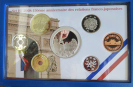 日仏交流150周年プルーフ貨幣セット銀貨入り