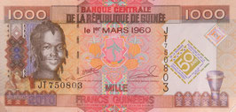 ギニア共和国　未使用(通貨発行50周年)
