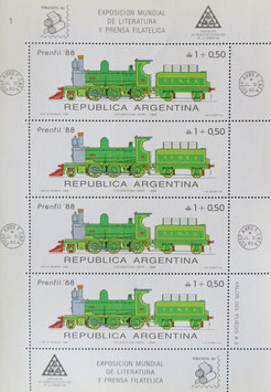アルゼンチン切手