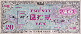 在日米軍軍票　B20円券