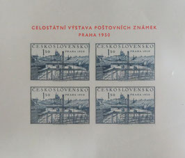 チェコスロバキア　西暦1950年