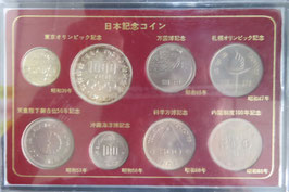 日本記念コイン
