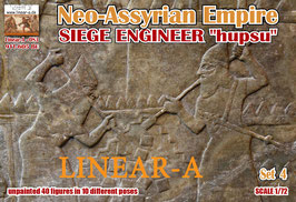 linear-A 083 Neo-Assyrian Empire 911-605 BC Set 4  SIEGE ENGINEER "hupsu"