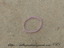 bracelet quartz rose