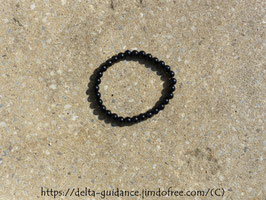 Bracelet Tourmaline