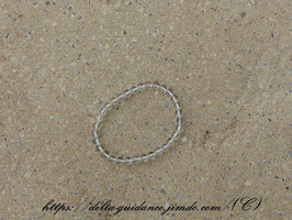 bracelet cristal de roche