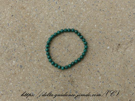bracelet malachite