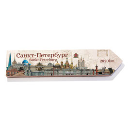 San Petersburgo, Rusia