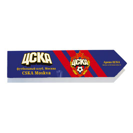 Moscú: CSKA