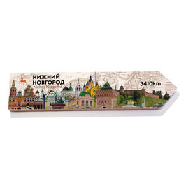 Nizhny Novgorod, Volga
