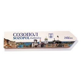 Sozopol, Bulgaria