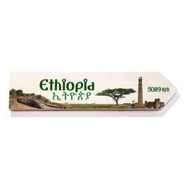 Etiopia (varios diseños)