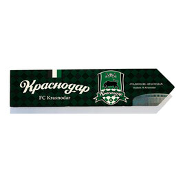 Krasnodar FC