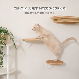 MYZOO-CORK-R