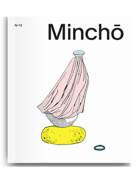 MINCHO #12