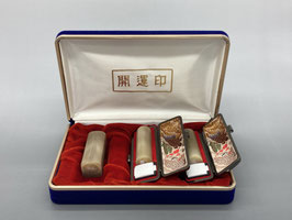 【法人用 代表者印/銀行印／角印】色牛角高級 40%OFF　限定セール品