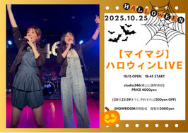 イベント予約