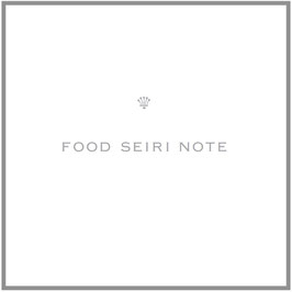 FOOD SEIRI NOTE