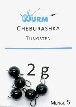 Wurm TUNGSTEN CHEBURASHKA Black 2g.