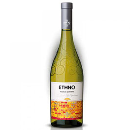 Ethno Muscat & Dimiat 2016, tØR