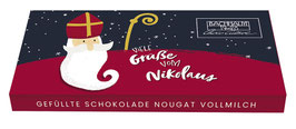 WH26 GF Nougat / Nikolaus
