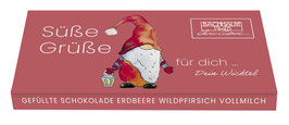 WH26 GF WICHTEL/Erdbeere Wildpfirsich