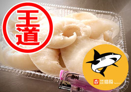 J) 吉切尾びれ姿1kg