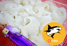 L2)吉切腹姿1kg(30枚入