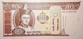 Mongolia 50 Tugrik 2013 P.64- UNC