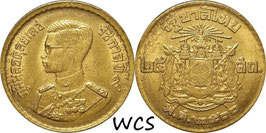 Thailand 25 Satang 1957 (2500) Y#80 XF