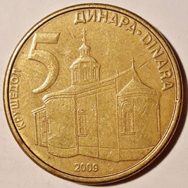 Serbia 5 Dinara 2005-2011 KM#40