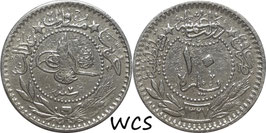 Ottoman Empire 10 Para AH1327/7 (1914) El-Ghazi KM#768 F+ (cleaned)