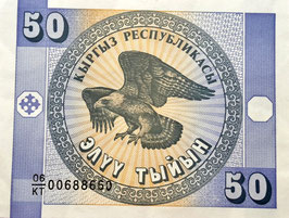 Kyrgyzstan 50 Tyjyn 1993 KT P.3a UNC