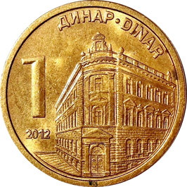 Serbia 1 Dinar 2011-2019 KM#54