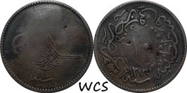 Ottoman Empire 10 Para AH1277/4 (1864) KM#700 G