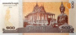 Cambodia 100 Riels 2014 P.- UNC