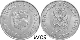 Brunei 20 Sen 1970 KM#12 AU