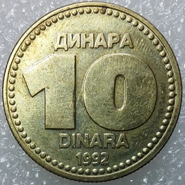 Yugoslavia 10 Dinara 1992 KM#152